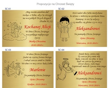 ДЕТСКАЯ БИБЛИЯ КРЕЩЕНИЯ В ГРАВИРОВАННОЙ КОРОБКЕ