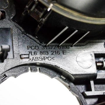 DRŽÁK NA HRNEK VW TOUAREG (7LA, 7L6 7L7) 7L6863378 76858602C 7L6863216E