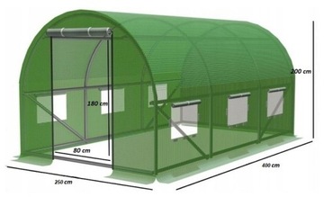 ФОЛЬГА ДЛЯ САДА ФОЛЬГА ТУННЕЛЬ ТЕПЛИЦА ФОЛЬГА ПОКРЫТИЕ 4х2,5х2м С СЕТКОЙ