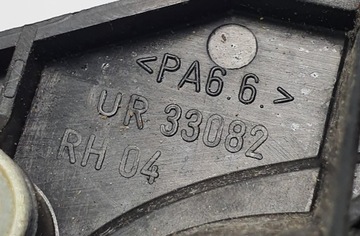 KLIKA DVEŘE PRAVÝ ZADNÍ JAGUAR S-TYPE 33082