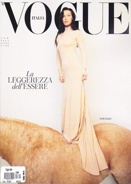 Vogue Италия 20240883