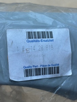 POUZDRO KRYT PRAVÁ ZRCÁTKO OPEL VECTRA B 1428818