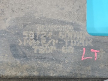 INSTALACE SVAZEK DVEŘE ZADNÍ PRAVÝCH TOYOTA LAND CRUISER J200 82153-60271-2