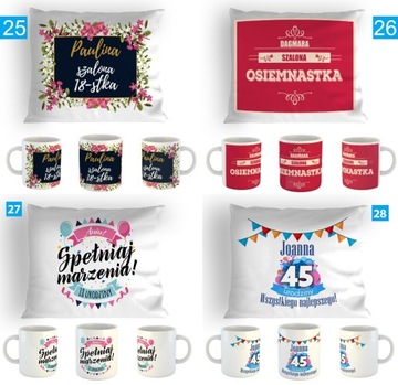 Набор КРУЖКА + ПОДУШКА Роберт Левандовски Игроки КОМАНДА Выкройки + ИМЯ