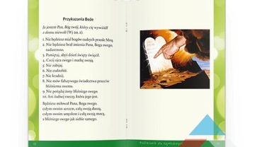 Молитвенник для самых маленьких детей Помолимся.