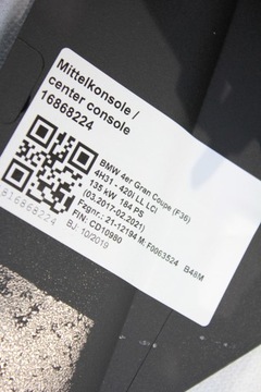 ПОДЛОКОТНИК СДВИЖНОЙ ТУННЕЛЬ BMW F30 F32 F34 F36