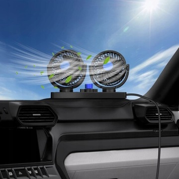 МОЩНЫЙ ВЕНТИЛЯТОР АВТОМОБИЛЬНЫЙ ВЕНТИЛЯТОР 12В - ДВОЙНОЙ