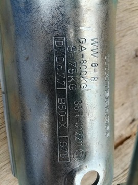 WINTERHOFF ШАРОВАЯ СЦЕПКА FI TUBE 60мм КРЮК 800КГ