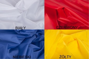 Материал для отделки – подкладка – ткань цвета.