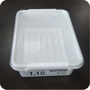 ПЛАСТИКОВЫЙ КОНТЕЙНЕР ДЛЯ HOME BOX С КРЫШКОЙ 1,15 Л