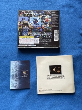 Мобильный костюм Gundam Perfect One Year War NTSC-J