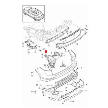 Накладка на задний бампер Задняя накладка спойлера