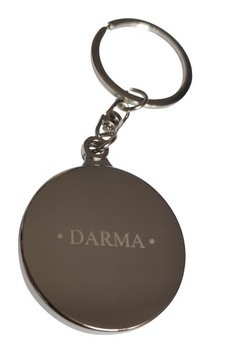 Двойная гравировка на брелок с надписью-посвящением имени.