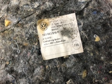 VW UP 3D шумоизоляция фетрового пола 1s1863919f