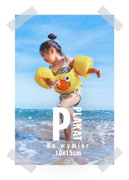 Плакат на заказ 10х15 см. Цифровая печать 200г/м2.