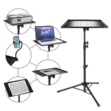 Подставка-штатив для ноутбука, проектора, штатива 1,3 м.