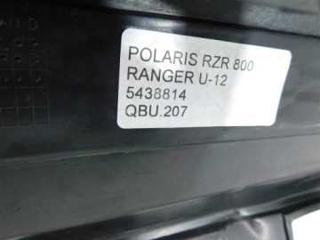 ТРУБА БАМПЕРА POLARIS RZR 800 RANGER U-12 5438814