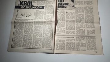 Криминальный журнал 997 10 1990 г.