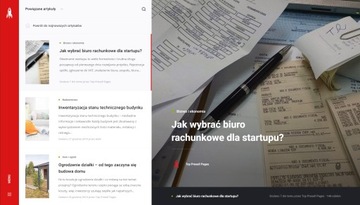 Публикация статьи в рубрике Бизнес и экономика