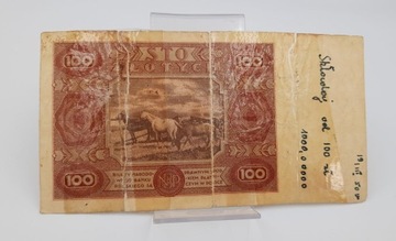 Старая коллекционная банкнота Польша 100 злотых 1947 года.