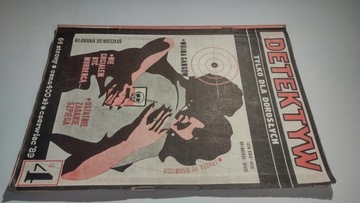 Детектив 4 1989