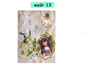 Благодарственный Магнит для Причастия для гостей