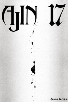 Ajin tom 17