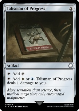 MTG Talisman of Progress (U)