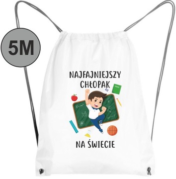 СУМКА РЮКЗАК РОЖДЕСТВЕНСКИЙ ПОДАРОК ​​САНТА КЛАУС ШКОЛЬНЫЙ КЛАСС С ИМЕНЕМ