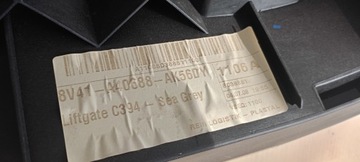 ЗАДНЯЯ ДВЕРЬ FORD KUGA MK1 08-12 СО СТЕКЛОМ 8V41-A40688A ОРИГИНАЛ