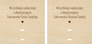 Сувенирная коробочка Крещение, Святое Причастие, подарок на Крещение и Святое Причастие