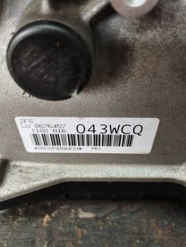 BMW 7 G11 750I SKŘÍŇ ŘAZENÍ AUTOMAT 8676457