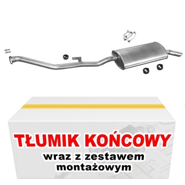 Концевой глушитель BMW E30 318 и 318i 1.8 1987-1995 гг.