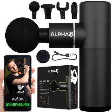 МАССАЖНЫЙ ПИСТОЛЕТ МОЩНЫЙ МАССАЖНЫЙ ПИСТОЛЕТ АЛЬФА