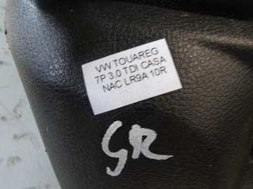 KPL SEDADLA SEDADLO POHOVKA KŮŽE VW TOUAREG 7P