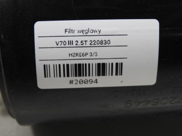 УГОЛЬНЫЙ ФИЛЬТР VOLVO V70 III 2.5 T 17206449