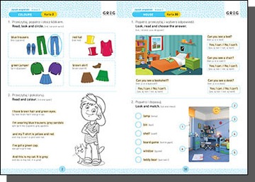 РАБОЧИЙ ЛИСТ 2 КЛАСС СРЕДНЕЙ МАТЕМАТИКИ Английский ГРЭГ