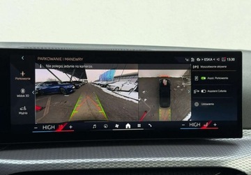 BMW Seria 4 G22-23-26 2025 BMW Seria 4 I wlasciciel M Sport Gwarancja Bezwypadkowy FVAT23, zdjęcie 36