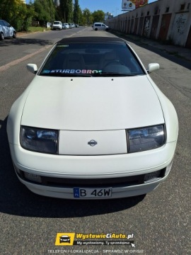 Nissan 1994 Nissan 300 ZX Telefon: 781_555_113 Lokalizacja: Warszawa, zdjęcie 25