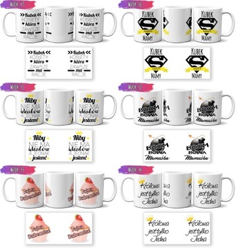 КРУЖКА ПОДАРОК ​​НА ДЕНЬ МАТЕРИ! МНОГО ДИЗАЙНОВ!