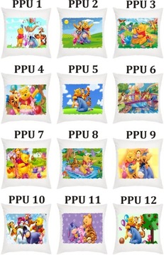 НАБОР КРУЖКИ И ПОДУШЕК ВИННИ-ПУХ + ИМЯ