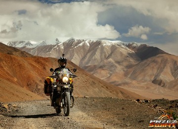 Красный мамут 2L жертва с тепловой вставкой