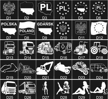 Табличка со светодиодной подсветкой 40х16 см - 24В