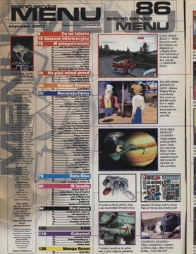 Журнал «Секретная служба» № 01/2001, январь (86)