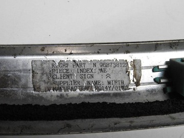 CITROEN DS4 11-15 LIŠTA ZHRNUJÍCÍ LEVÝ ZADNÍ CHRÓM 9687381277