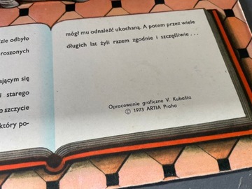 ЗОЛУШКА Сказка на развороте