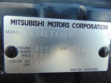 КАПОТ, КРЫШКА ДВИГАТЕЛЯ MITSUBISHI LANCER 2006- X42
