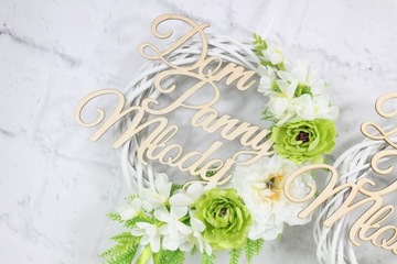 Дверной венок Дом невесты ЗЕЛЕНЫЙ 2 шт.