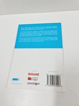 Тренировка с пульсометром Джо Фрила