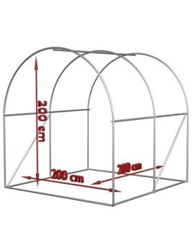 САДОВАЯ ФОЛЬГА ТУННЕЛЬ ТЕПЛИЧНАЯ ПАЛАТКА 4 ​​М² 2X2 M UV-4 + ЛИНИЯ + СТОЙКИ